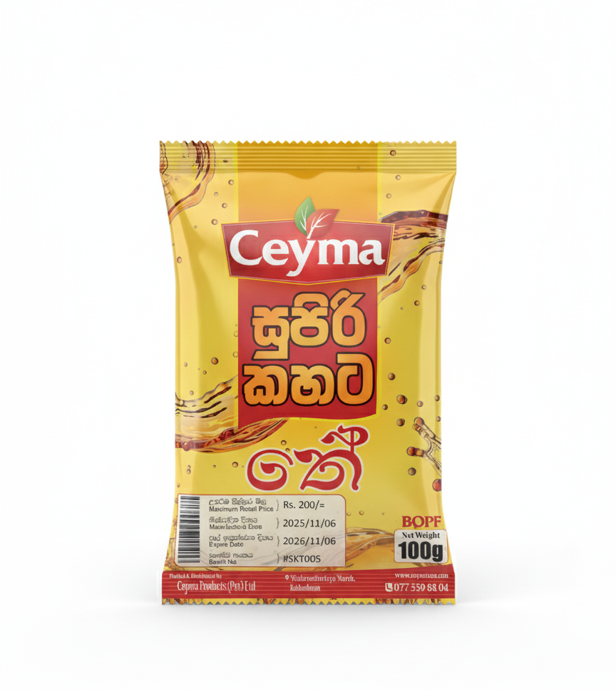 ceyma supiri kahata tea bopf pack